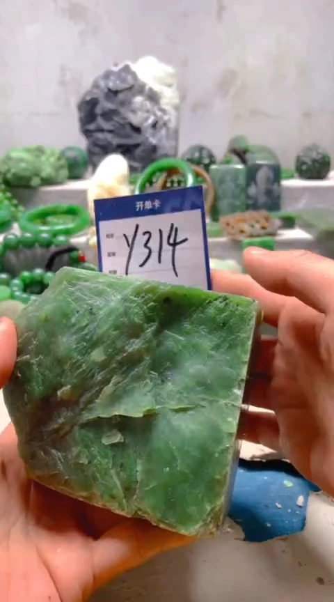 【闪购商品】和田玉挂件未镶嵌1