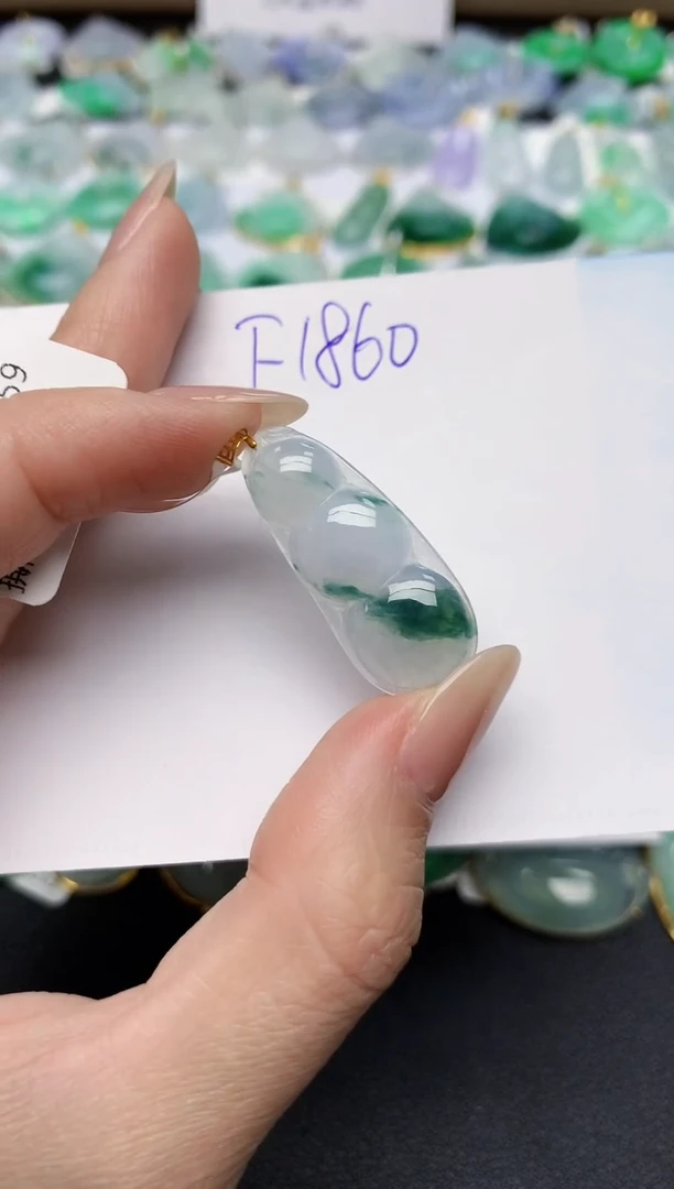 颈饰18K金镶嵌翡翠天然缅甸A货翡翠百元以上9元证书费自理