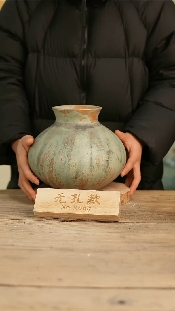 【闪购商品】摆件10-138高22口9误差2无孔