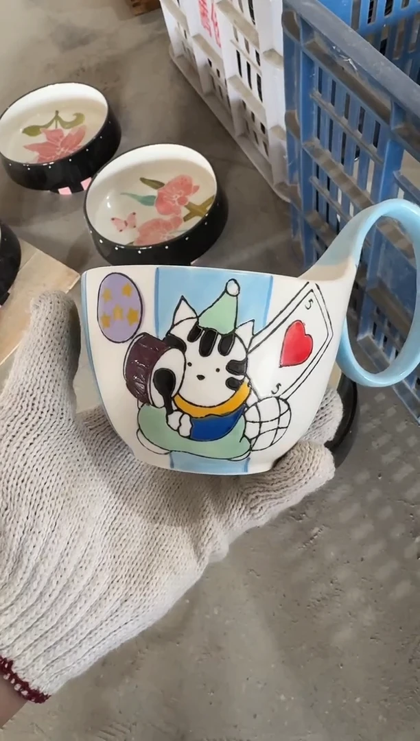 瓷【默认微瑕，介意勿拍】