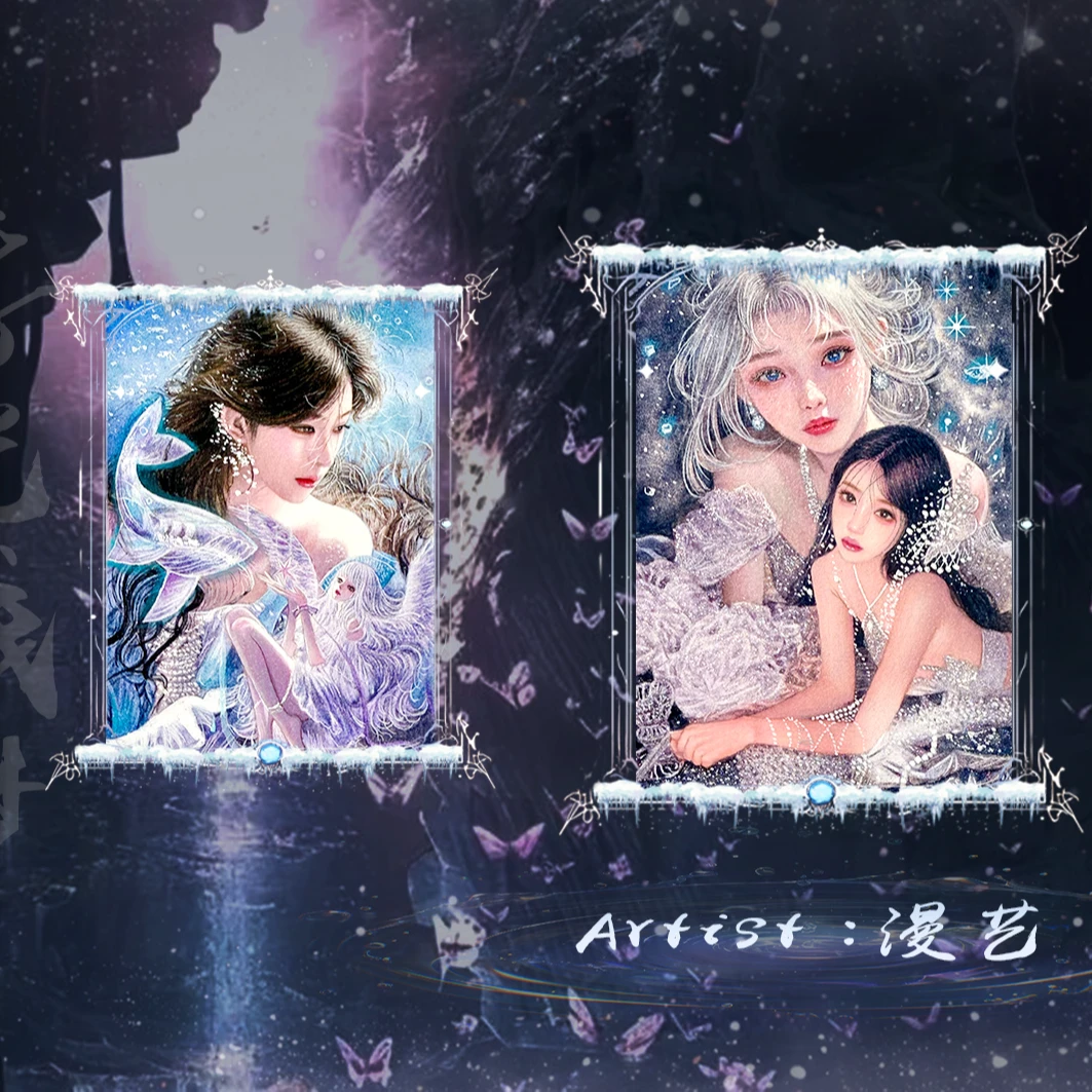 妞妞【手绘】桃觅文创手绘工作室《浮光浅梦》系列 盲盒 默认代拆