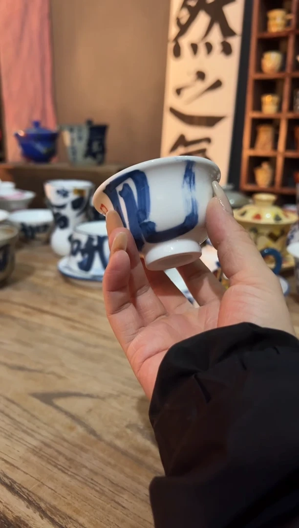 【闪购商品】观云听雨原创手绘茶具