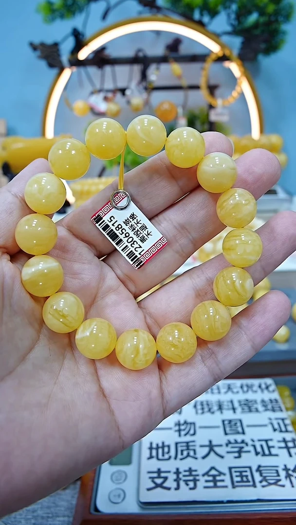 未镶嵌蜜蜡手链13+********