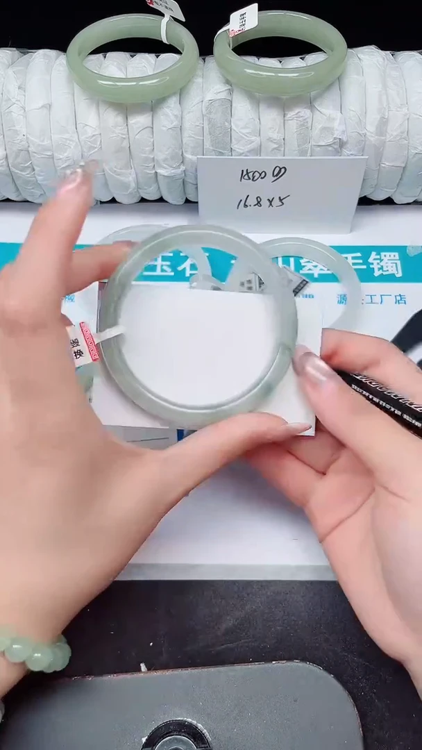 未镶嵌手镯石英质玉83-59/60