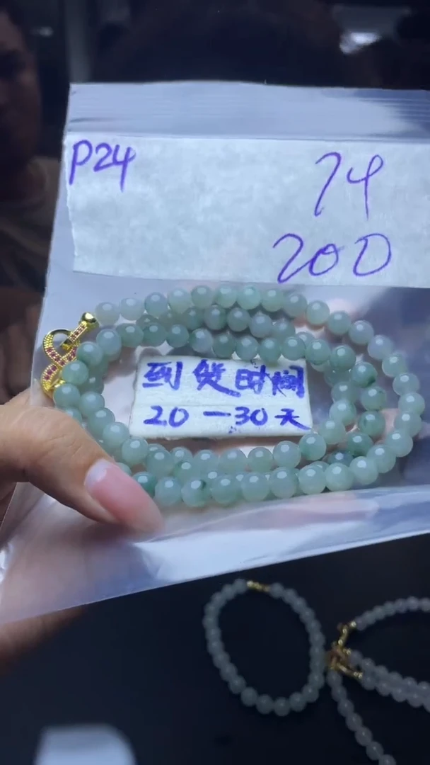未镶嵌定制翡翠毛货需要抛光多样性发货拍一发一P24