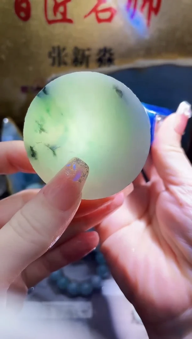 未镶嵌挂件翡翠小梦49