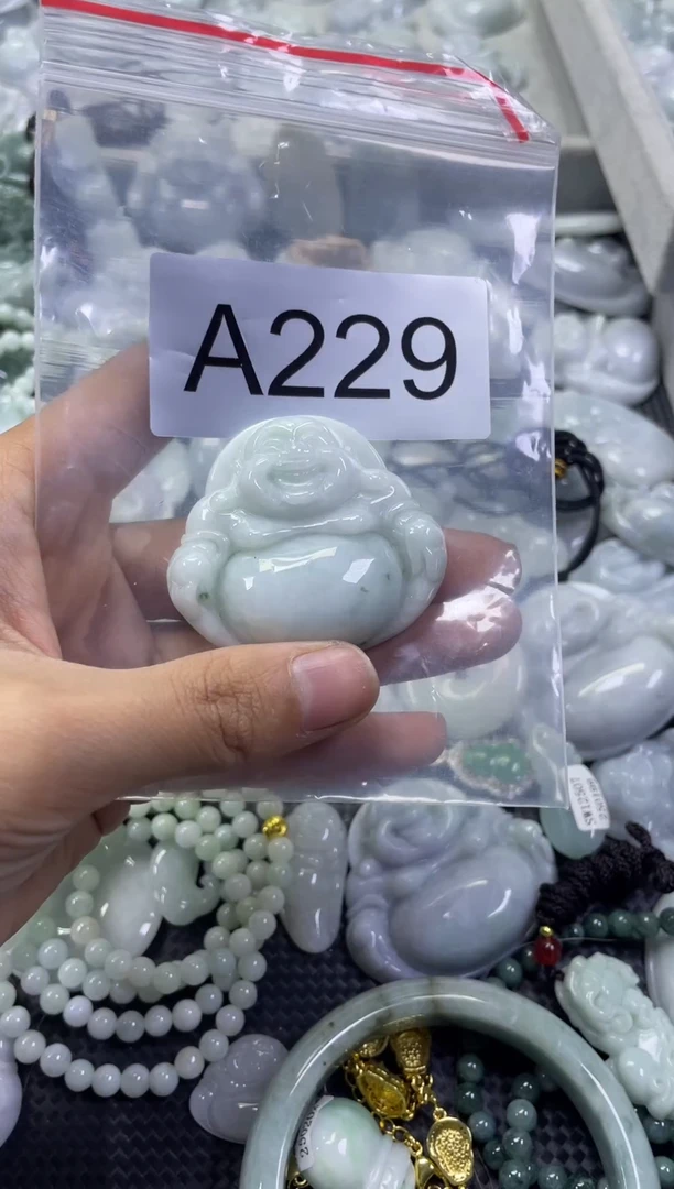 颈饰未镶嵌翡翠A229