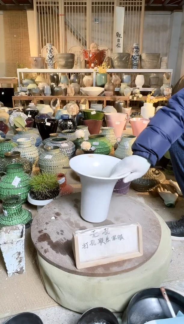 【闪购商品】摆件D87口径23高23误差2默认微瑕