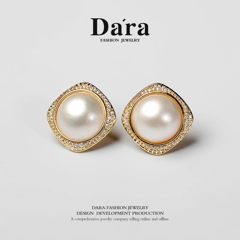 DARA/戴拉【柳总来了】白色拼合珍珠马贝珍珠耳钉