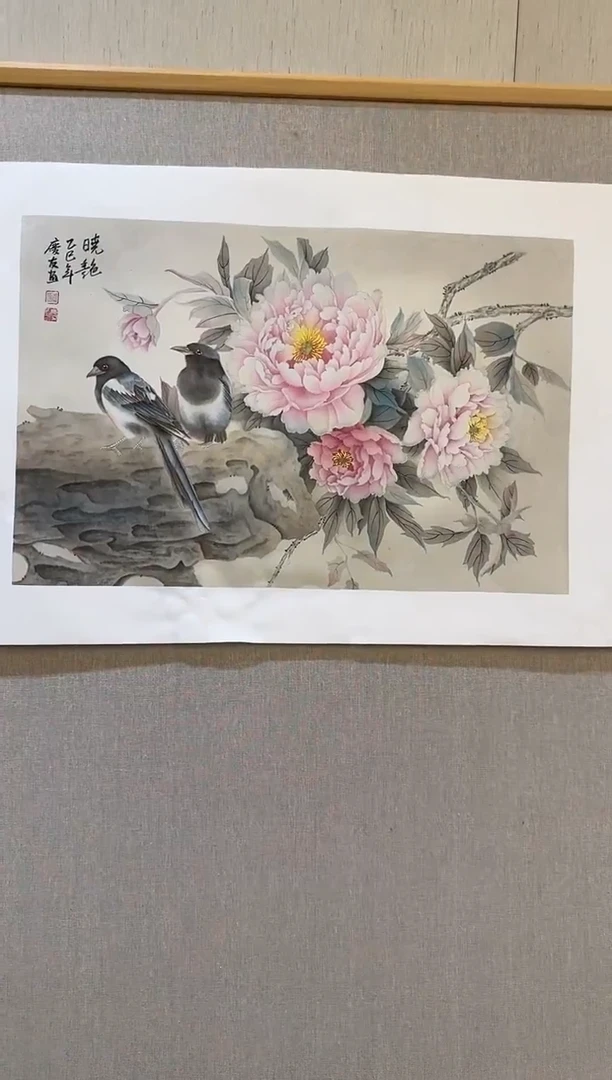 国画国画L 国画李庆友大易美术馆本人作品13