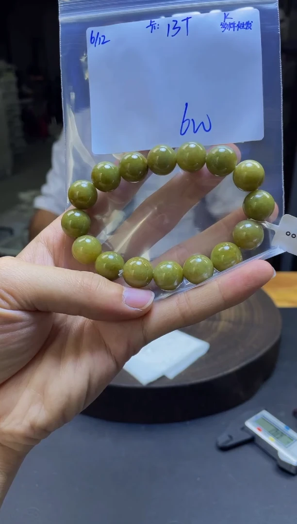 定制翡翠未镶嵌翡翠珠串 多样性发货