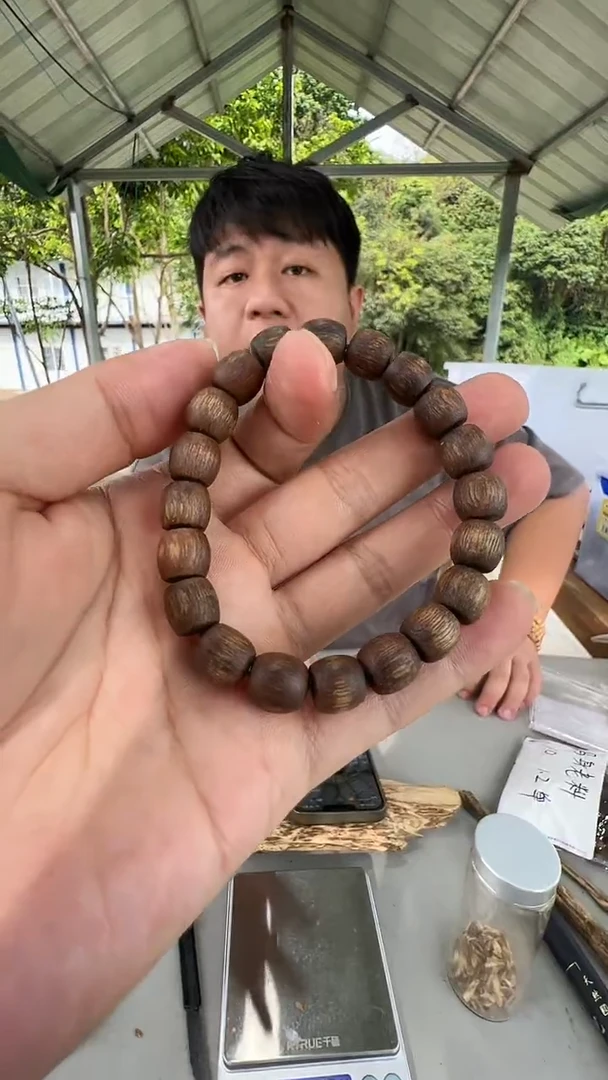 沉香沉香碎屑09鼓珠沉水单圈多样性发一