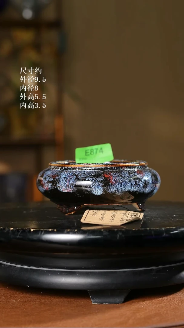 874   5寸袋式三脚圆盆