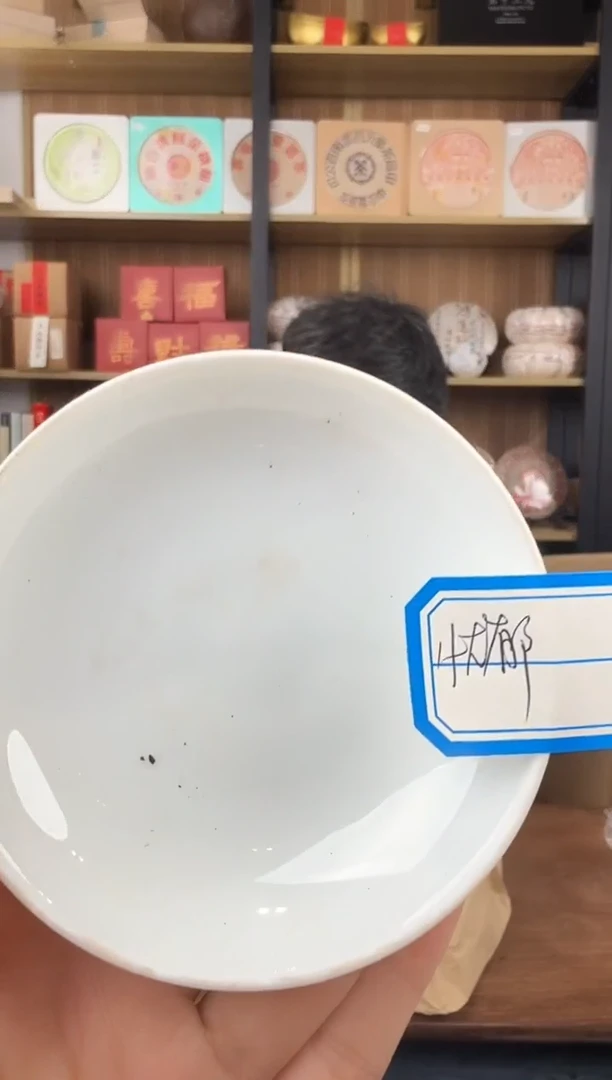 瓷片忧**鸡#36茶器好物分享