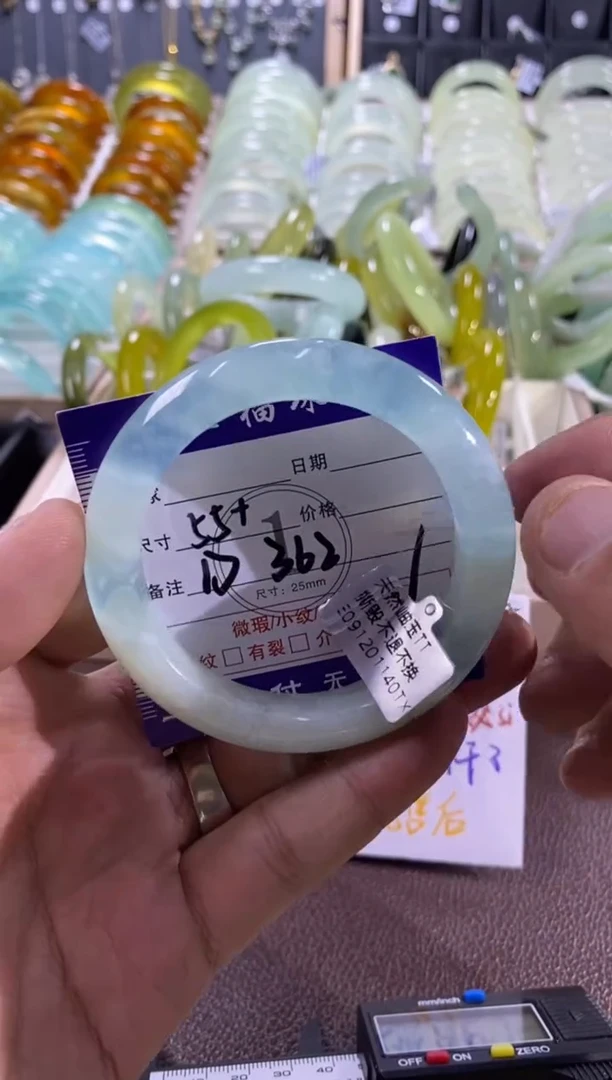未镶嵌蛇纹石玉手镯1