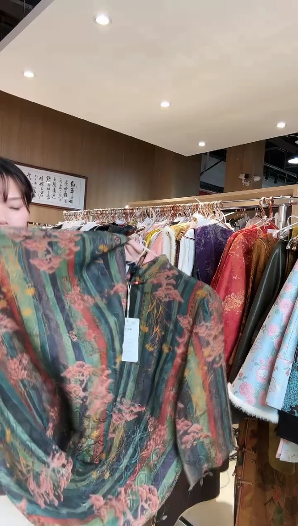 E36 XL码 新中式国风