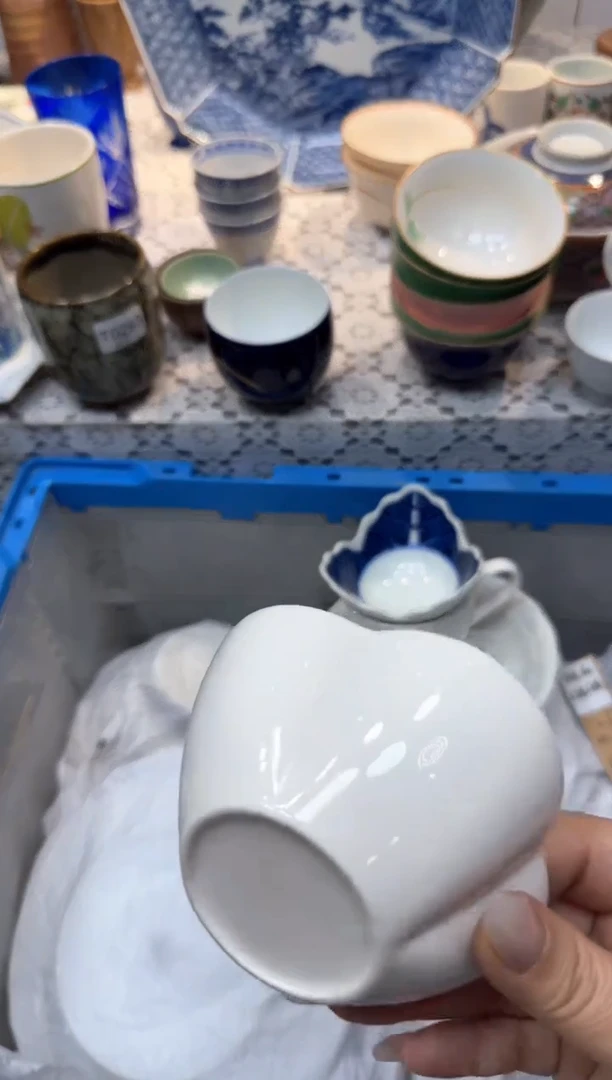 【闪购商品】550回流瓷器，默认微瑕，18包邮