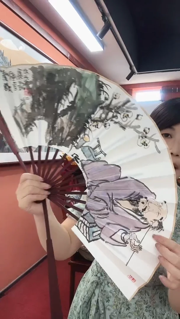 国画李少波/国画/扇面