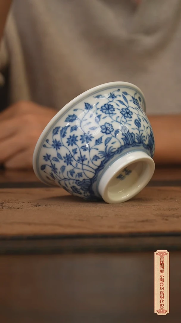 瓷片柴窑青花破价福利