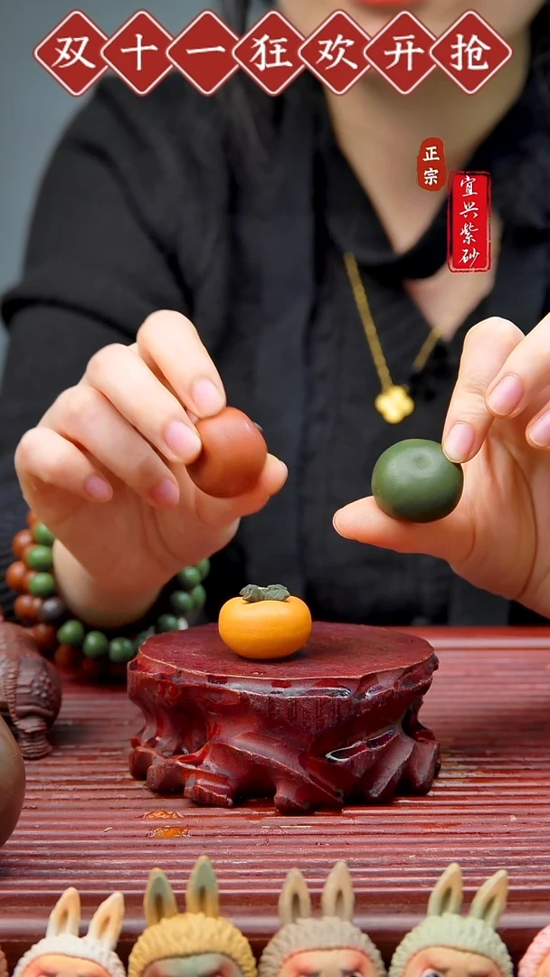 紫砂茶宠宜兴紫砂茶宠摆件