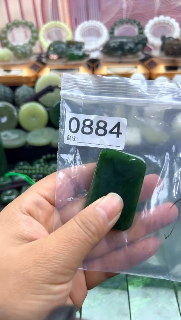 未镶嵌和田玉珠宝半成品无事牌