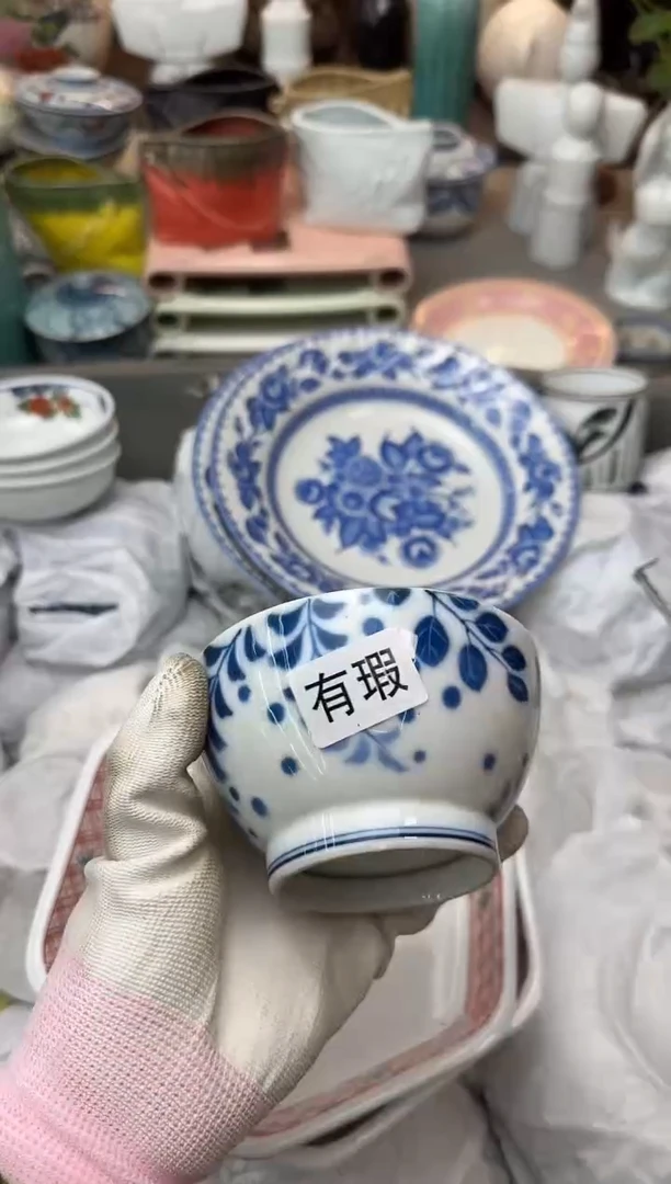 碟易碎品瓷器瓷器瓷器