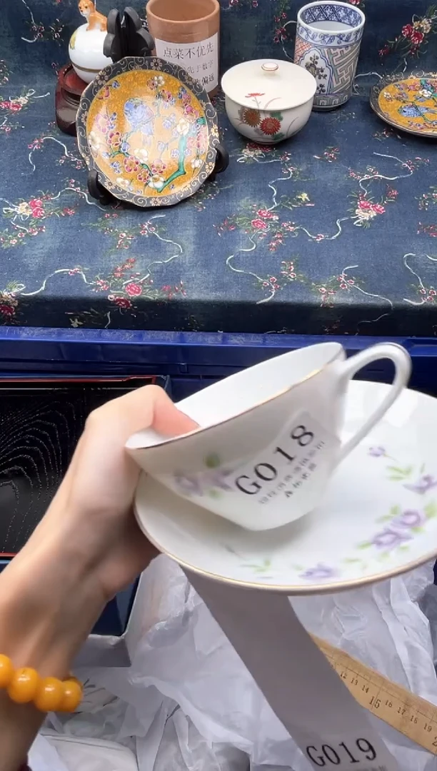 瓷片小****?    G018