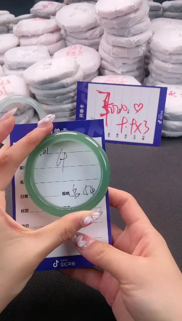 未镶嵌手镯石英质玉181