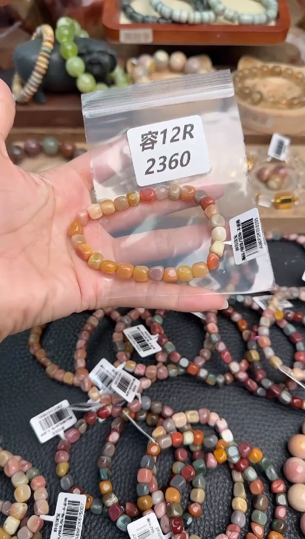 未镶嵌手链石英质玉D***子12R2360