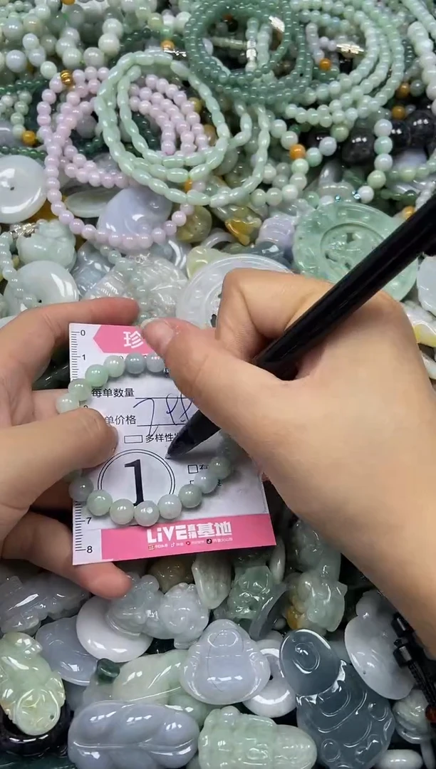 颈饰未镶嵌翡翠闪购0353287多样性发其一
