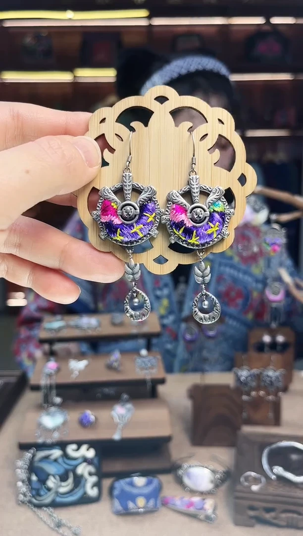 【闪购商品】织绣1937黔东南苗族刺绣