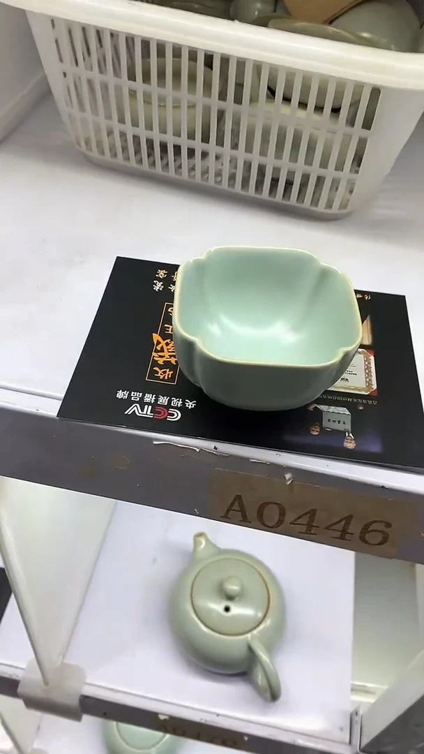 【闪购商品】瓷片陶瓷茶器福利A0489