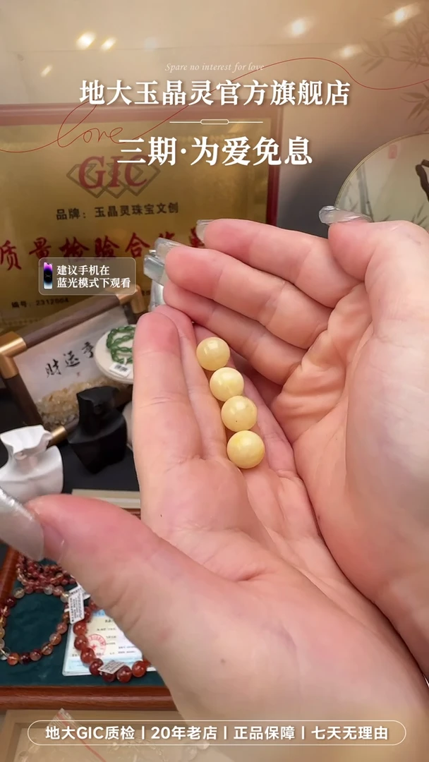 未镶嵌吊坠(不含链)蜜蜡蜜蜡吊坠多样发一卡10.5+