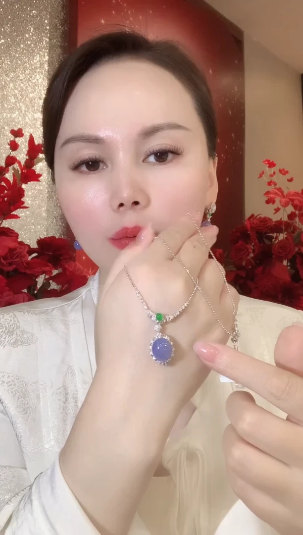 套链18K金镶嵌翡翠D20 紫货有一定色差