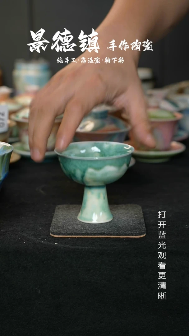 原创景德镇手工高温陶瓷138