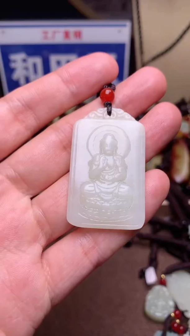 【闪购商品】和田玉颈饰未镶嵌1