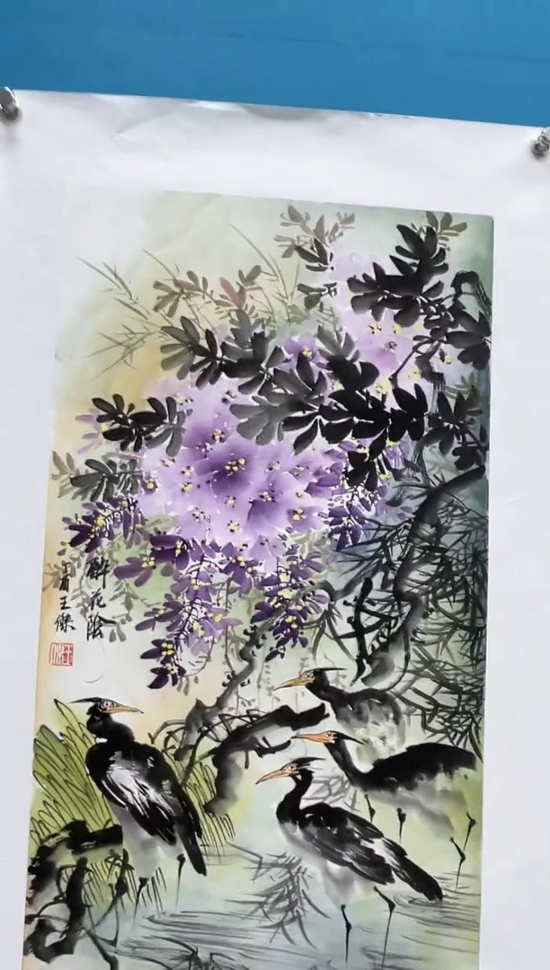 国画闪电购王杰绘画7