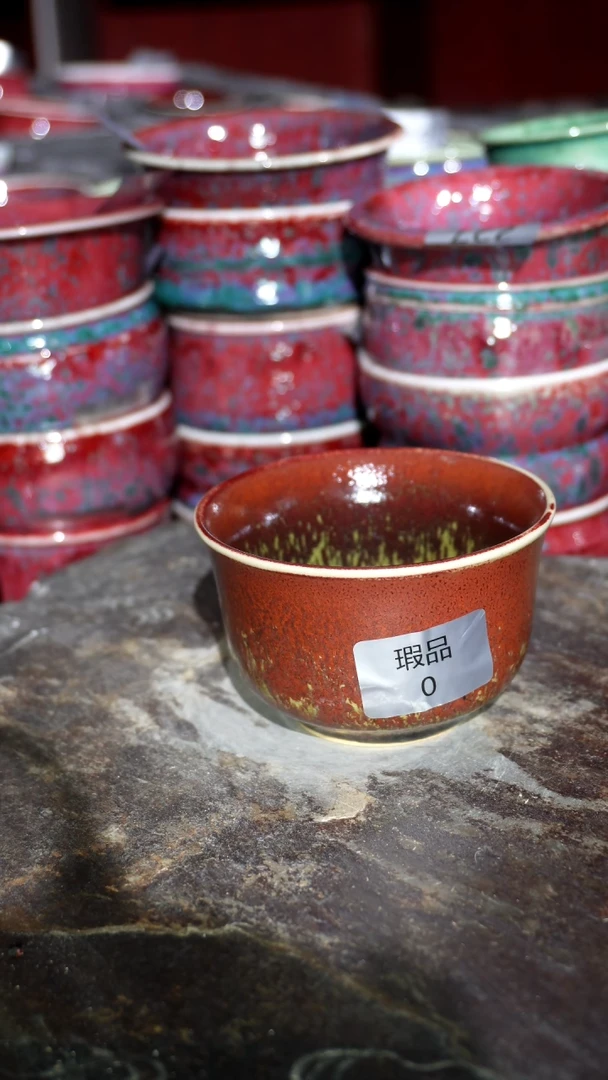 摆件陶精品窑变钧瓷茶器