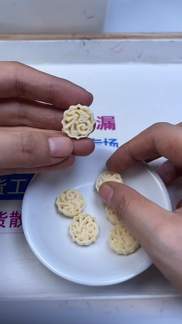 未镶嵌散珠拼合珍珠（马贝珠）A1694 牙 牙果 镂空福3个8.8元