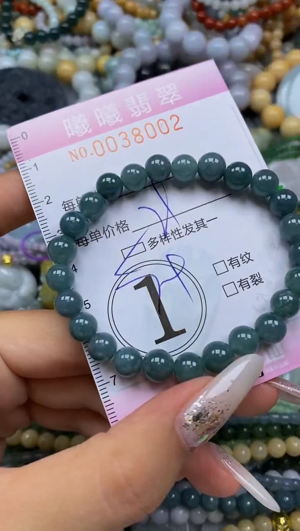 颈饰未镶嵌翡翠闪购0038002多样性发其一