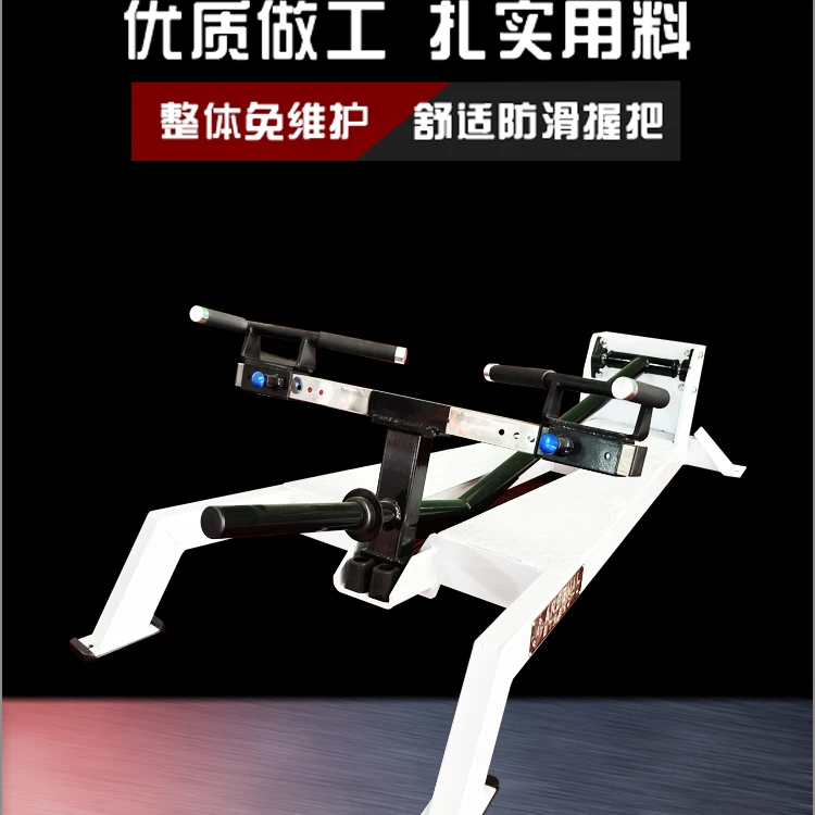 商用T型划船训练器专业级多功能背部训练器家庭健身T型划船器械