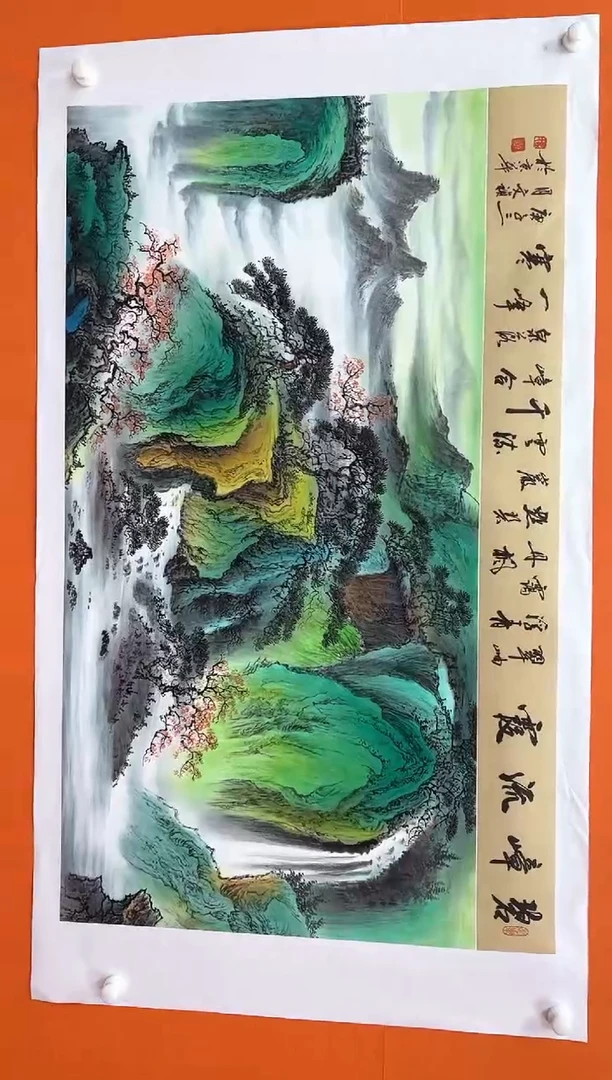 国画马文祯-书法/绘画14