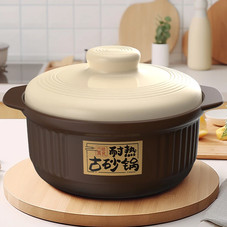 柚米一粒砂锅套装耐高温加厚烹饪耐用炖锅干烧煮粥炖煮 买赠链接