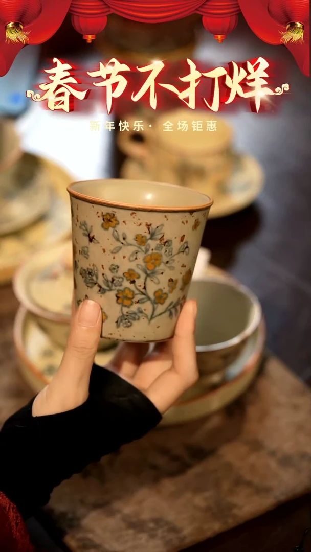 【闪购商品】山居秋暝手工手作@@CJB32