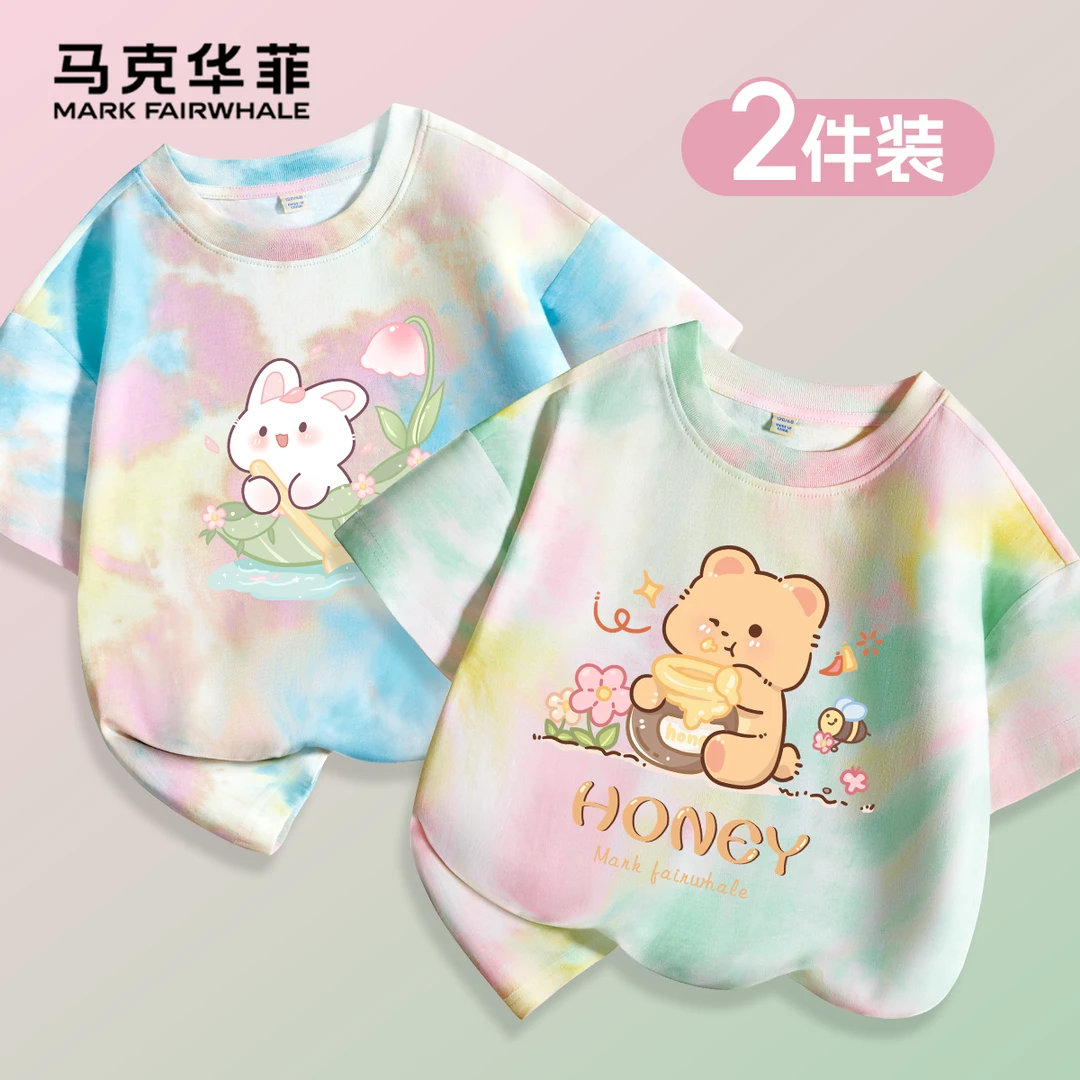 马克华菲女童短袖t恤2025新款夏季时髦半袖女宝宝纯棉扎染上衣夏