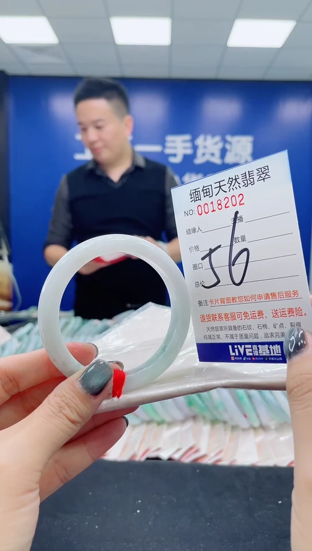 未镶嵌手镯翡翠天然翡翠手镯