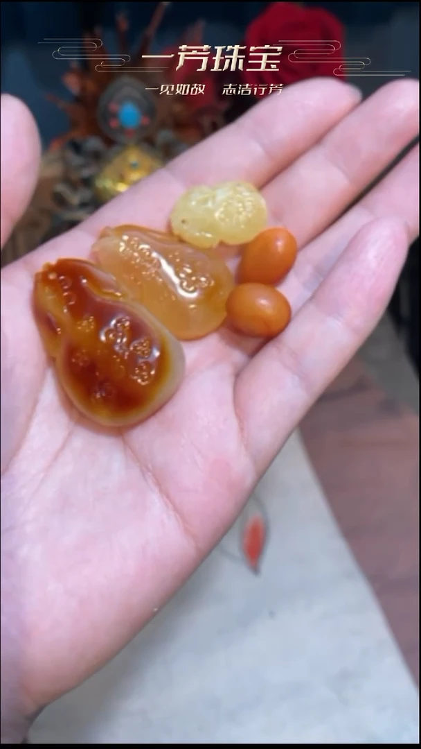 裸石蜜蜡未镶嵌蜜蜡多件