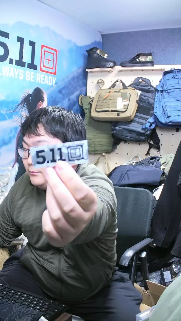 92184 灰色511迷彩logo款魔术贴章