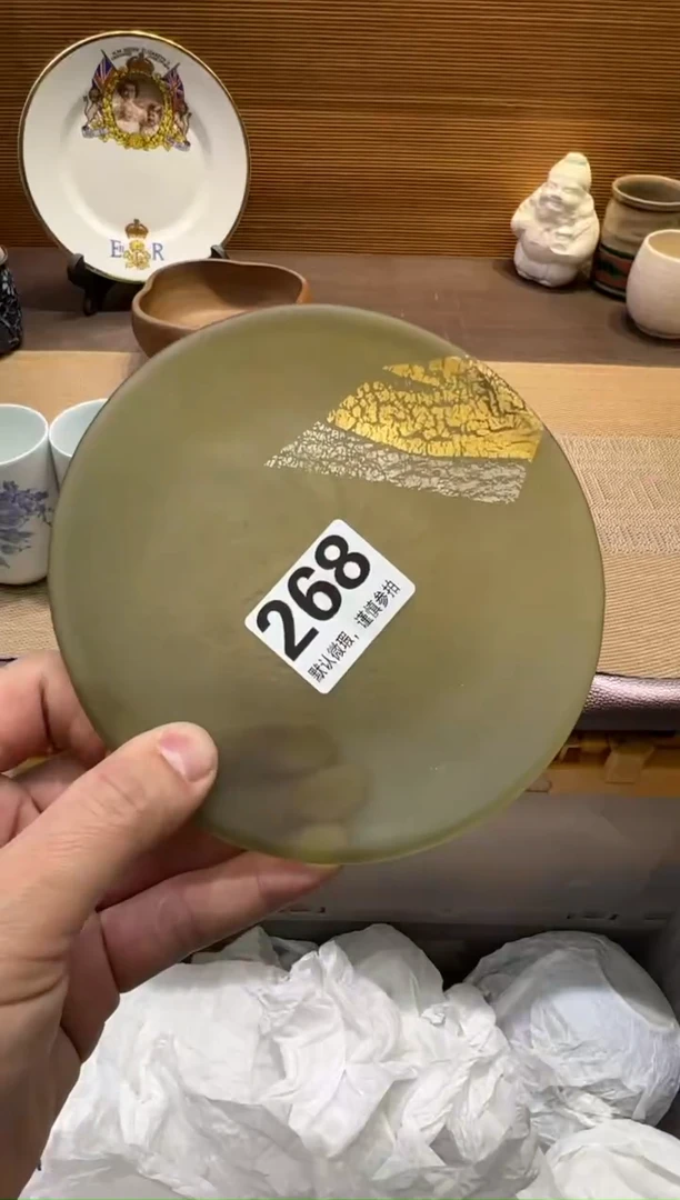 【闪购商品】瓷器瓷器瓷器瓷器瓷器瓷器