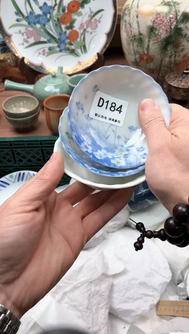 【闪购商品】瓷片184